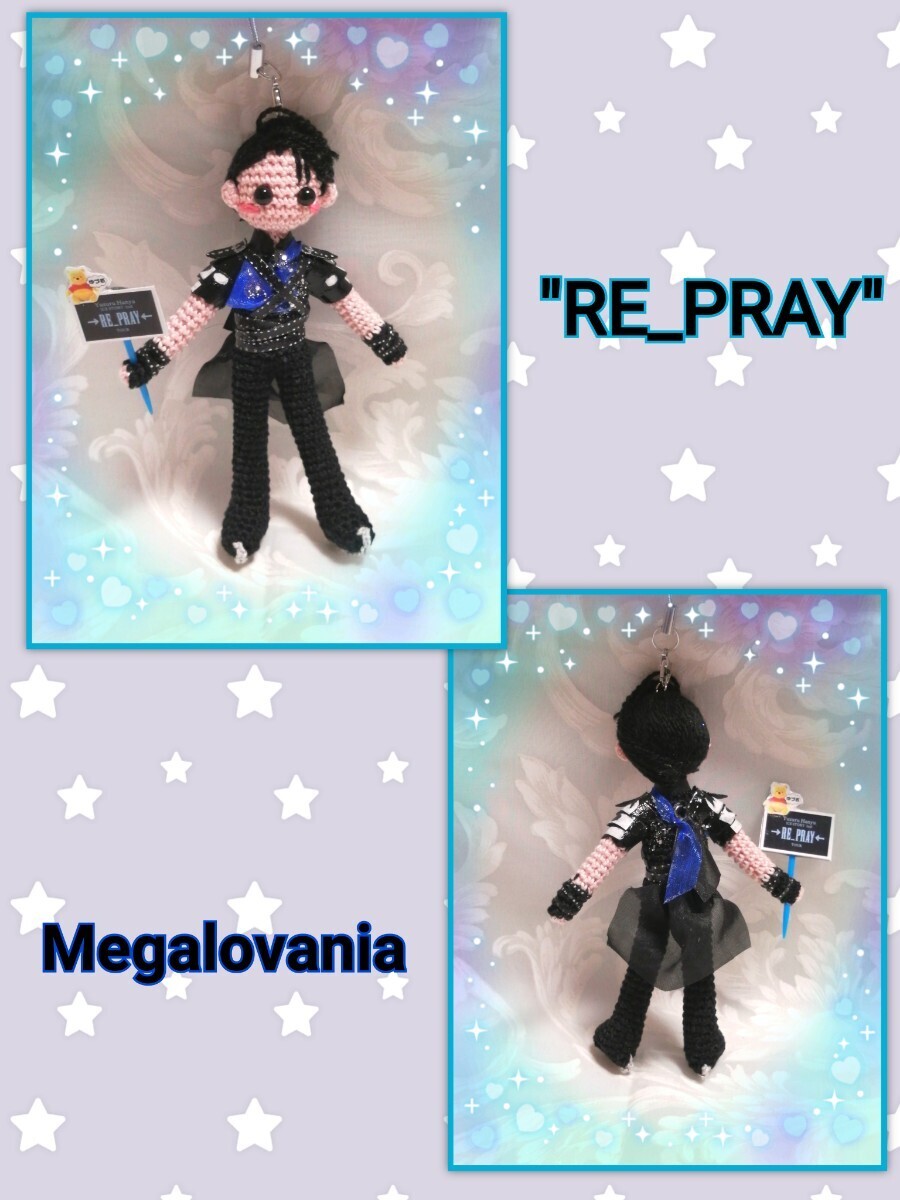 ★★羽生結弦さん風イメージハンドメイドあみぐるみストラップ、2023 ICE STORY 2nd ''RE_PRAY'' 「Megalovania」★★の画像2