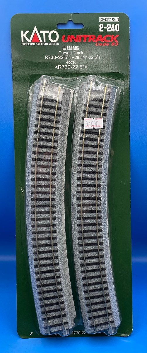 *4D125MY HO gauge KATO Kato UNITRACK bending line roadbed R730-22.5 product number 2-240