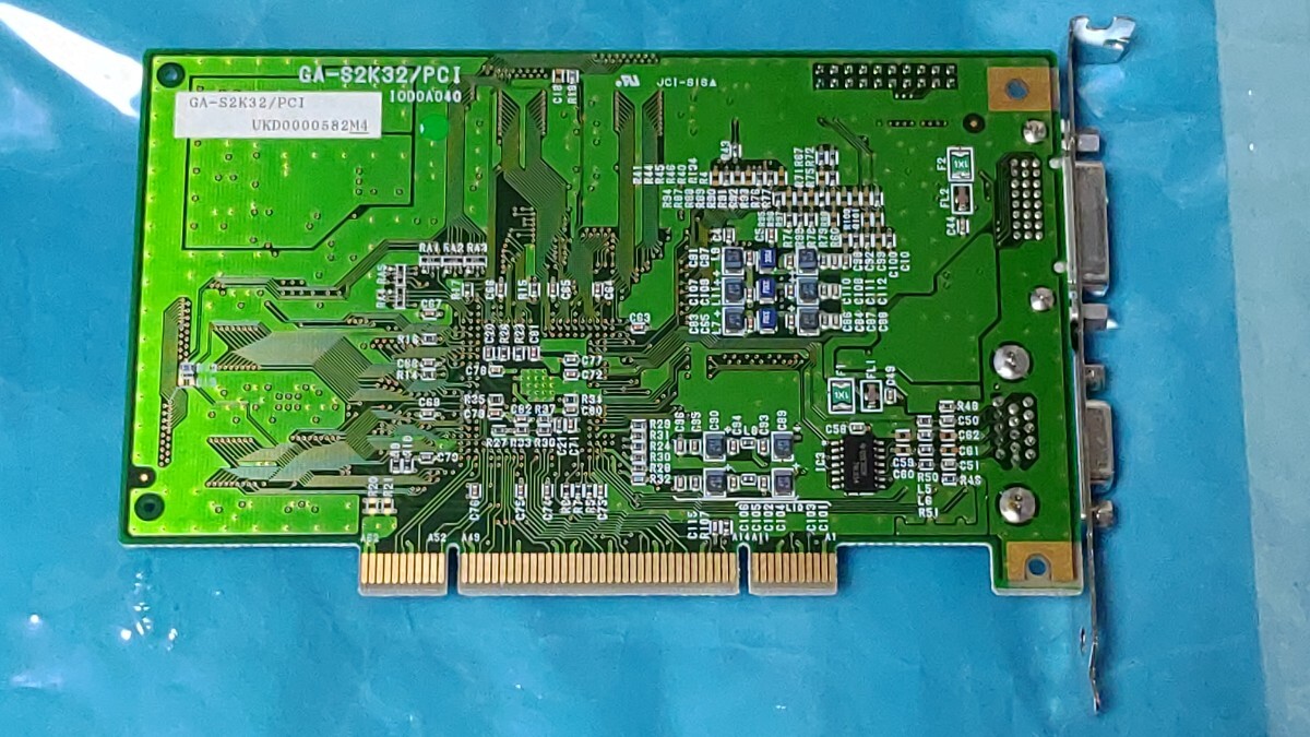[動作品] IO DATA GA-S2K32/PCI 2D＆3Dグラフィックアクセラレータボード DOS/V・NEC PC-9821対応 [S3 Savage 2000搭載]の画像5