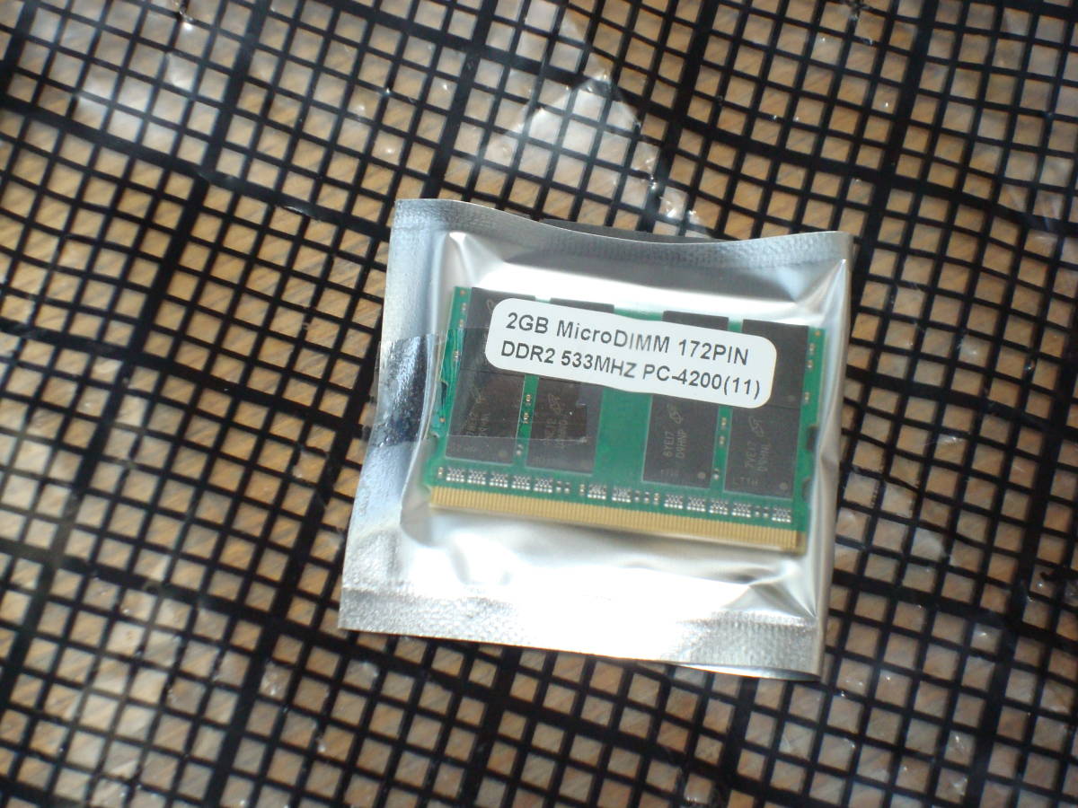 2 ГБ микродим 172PIN DDR2 533 МГц ПК-4200 БЕСПЛАТНАЯ ДОСТАВКА