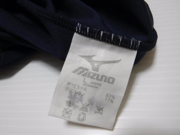 MIZUNOミズノ つや紺フィット Yバック水着 L_画像4