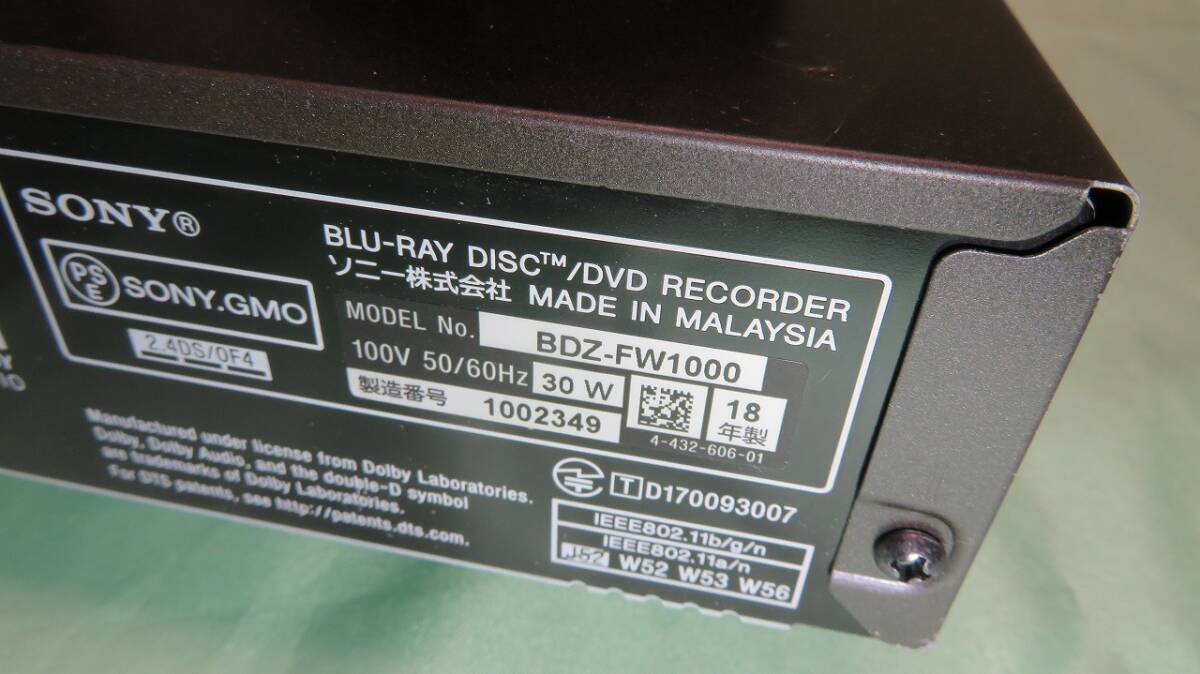 tvd24*SONY BDZ-FW1000 HDD 1TB exchangeable settled / 2 number collection same time video recording wireless LAN built-in / remote control attaching / operation OK!! Blue-ray disk recorder *