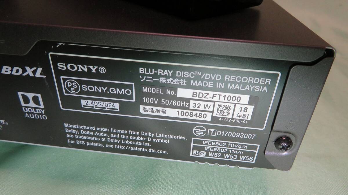 tvd30 送料無料 ★SONY BDZ-FT1000 HDD 1TB 換装済/３番組同時録画 無線LAN内蔵/ リモコン付/ 動作OK!! ブルーレイディスクレコーダー★_画像4