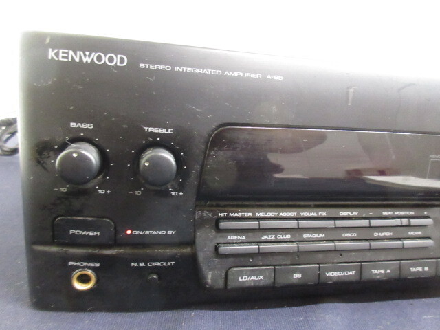 【KENWOOD/ケンウッド】ステレオアンプ/A-85/オーディオの画像2