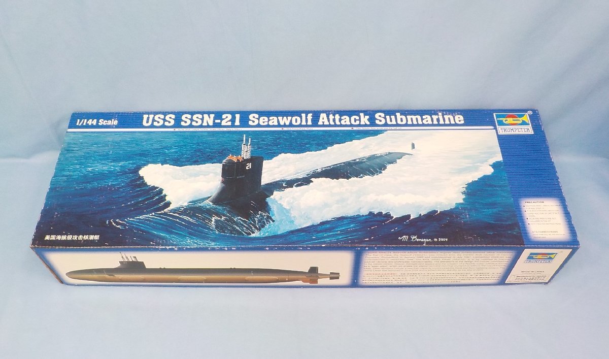 * plastic model 1/144 tiger mpeta-TRUMPETER USS SSN-21si- Wolf America navy .. type .. power . water . out of print not yet constructed 