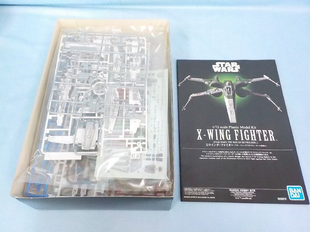 ◆プラモデル バンダイ BANDAI STARWARS スター・ウォーズ 1/72 Xウィング・ファイター X-WING FIGHTER スカイウォーカーの夜明け 未組立_画像4