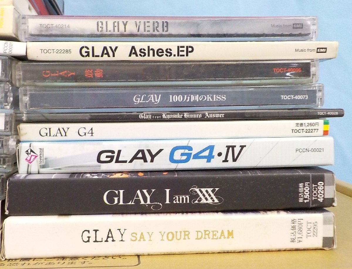 CD DVD 書籍 GLAY まとめての画像4