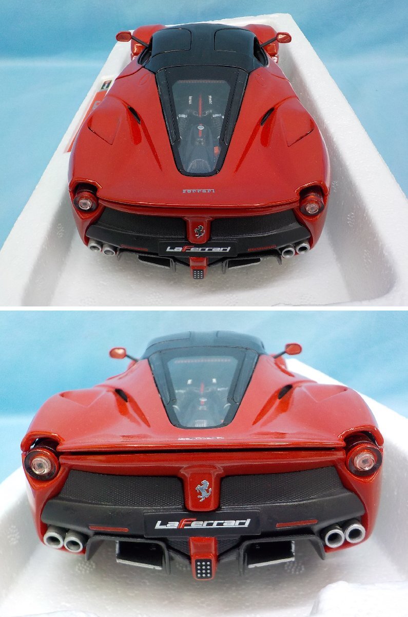 ◆ミニカー ブラーゴ・シグネチャー シリーズ burago signature series 1/18 ラ フェラーリ La Ferrari RED 美品_画像8