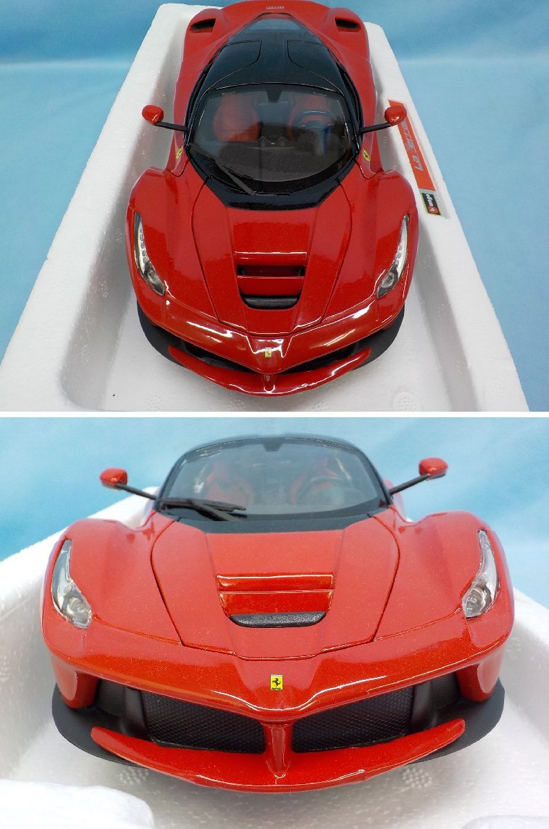 ◆ミニカー ブラーゴ・シグネチャー シリーズ burago signature series 1/18 ラ フェラーリ La Ferrari RED 美品_画像10