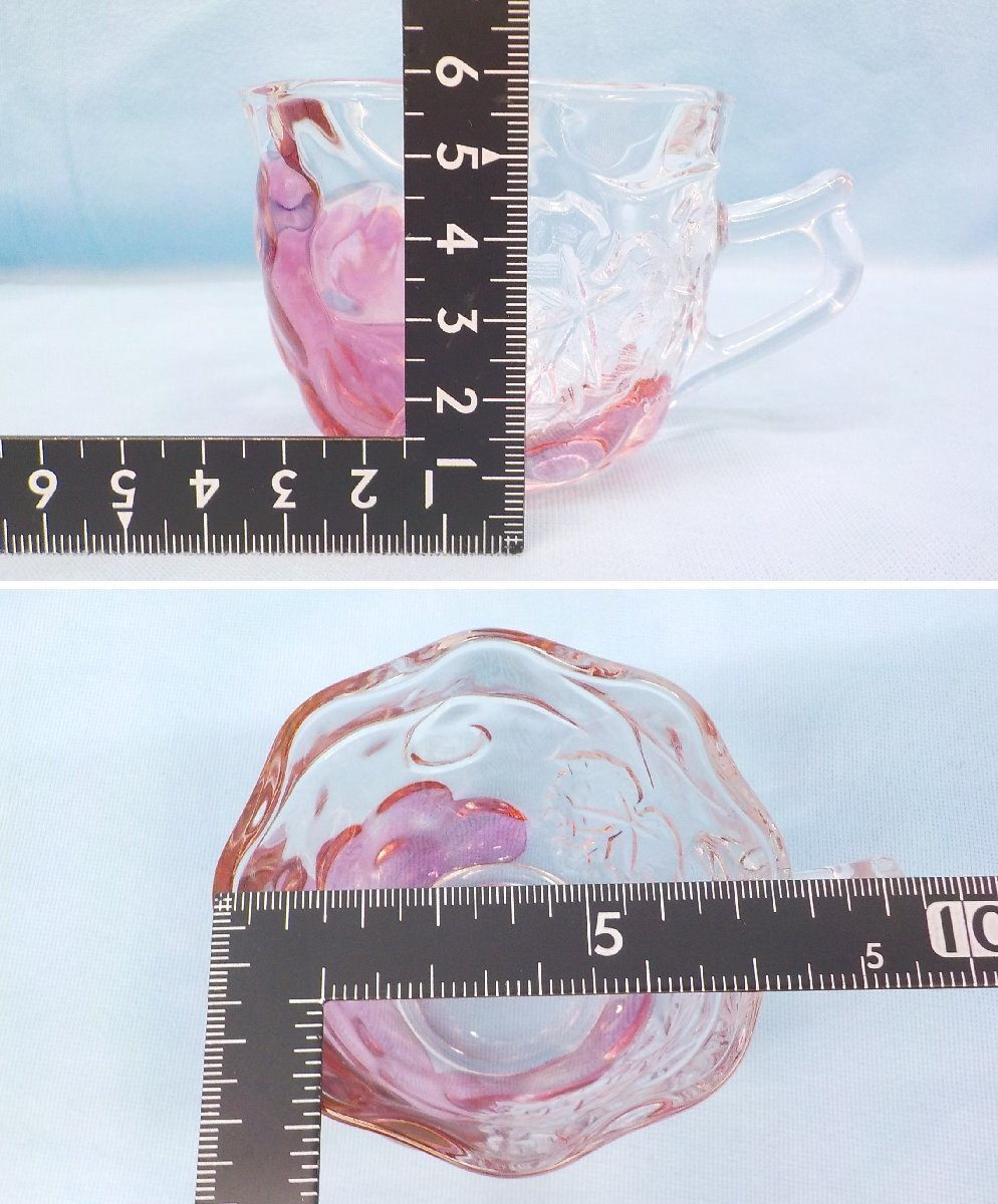 食器 シュガーポット ガラスカップ 2種セット 昭和レトロ ポップ_画像2