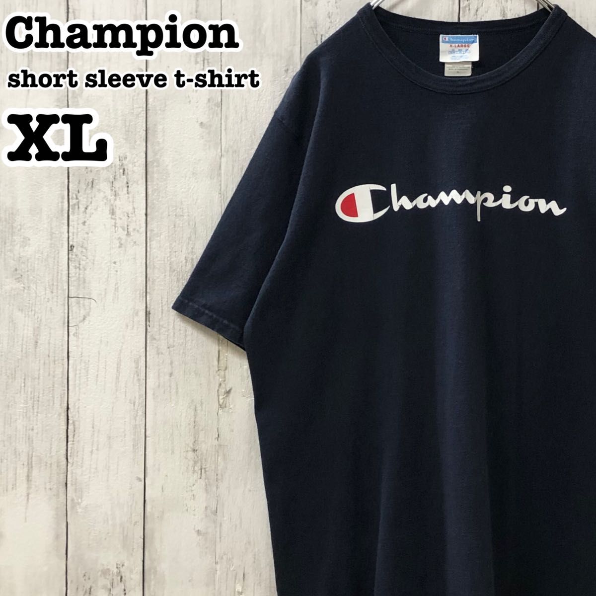 チャンピオン US アメリカ古着 ロゴ プリント 半袖Tシャツ XL