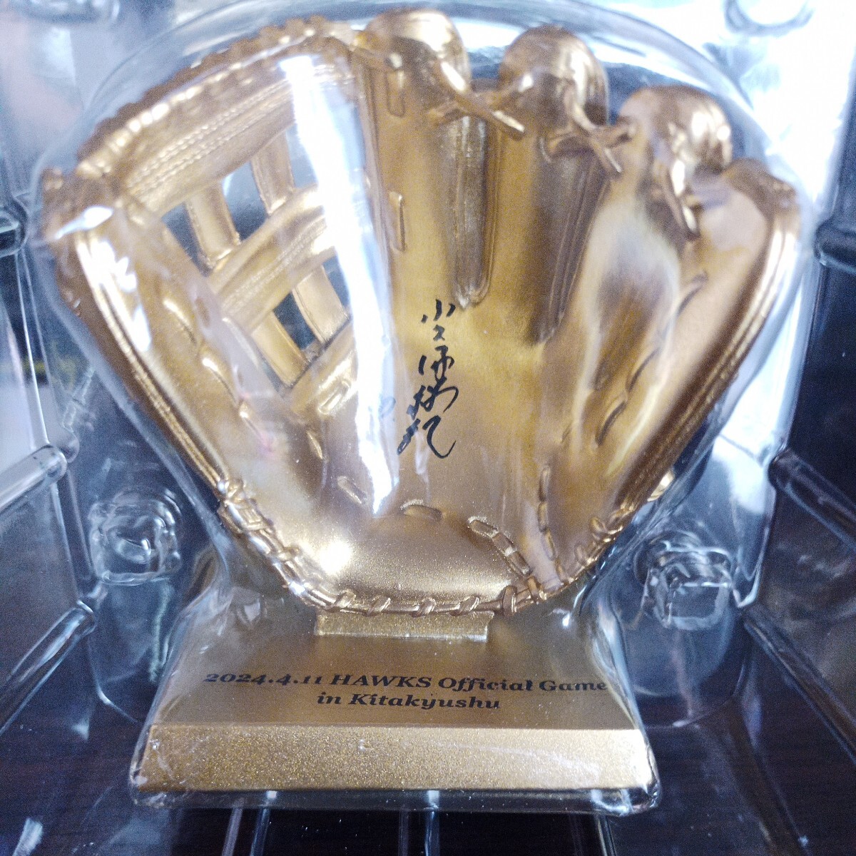 福岡ソフトバンクホークス・小久保監督「victory glove(2024.4.11)」の画像1
