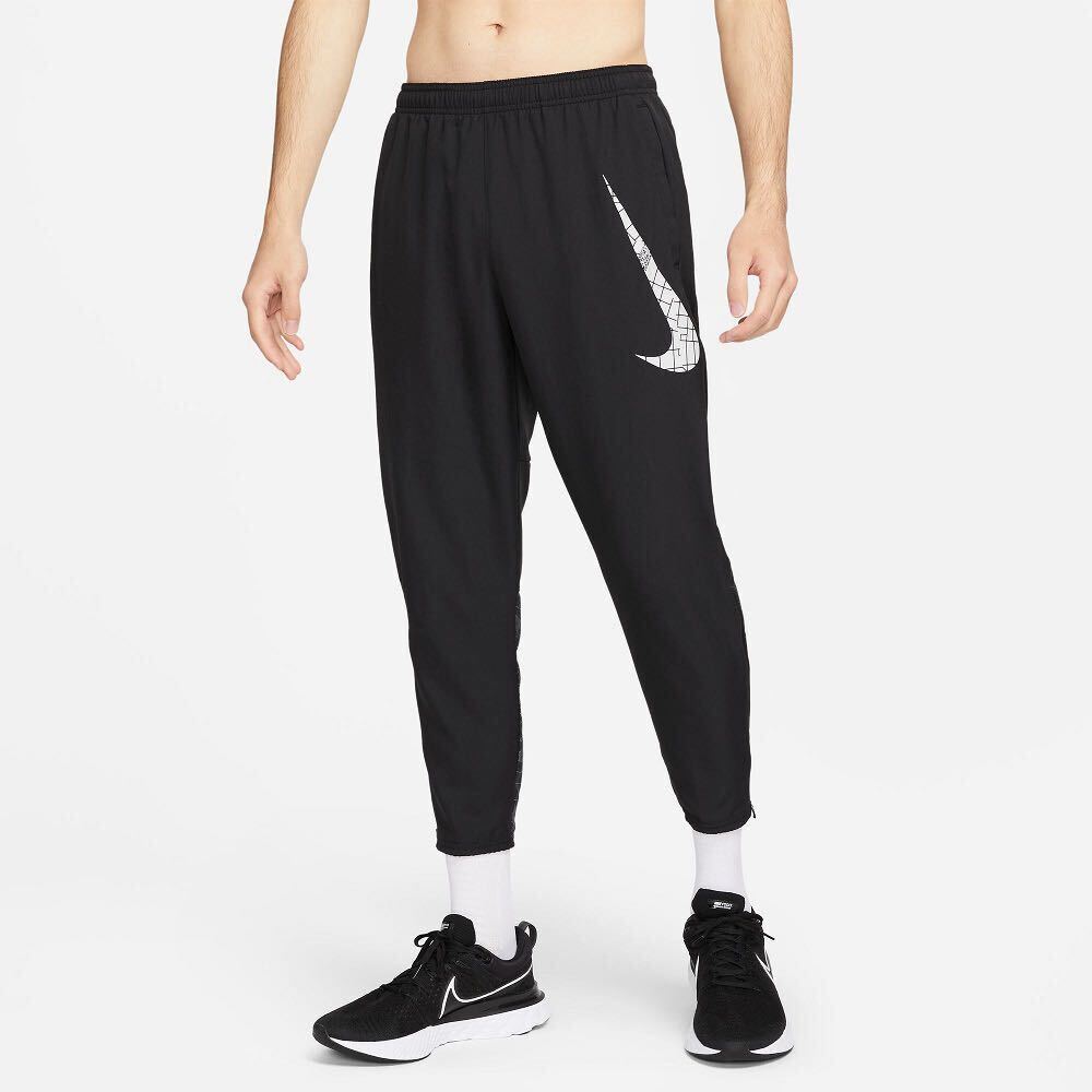 新品 定価9680円 Mサイズ ナイキ NIKE DF ラン ディビジョン 新品 定価9680円 Mサイズ ナイキ NIKE DF ラン ディビジョン