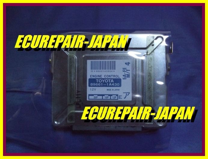 ECU repair 89671-14010 throttle control ECU repair! safety 10 year guarantee *ECU-JAPAN