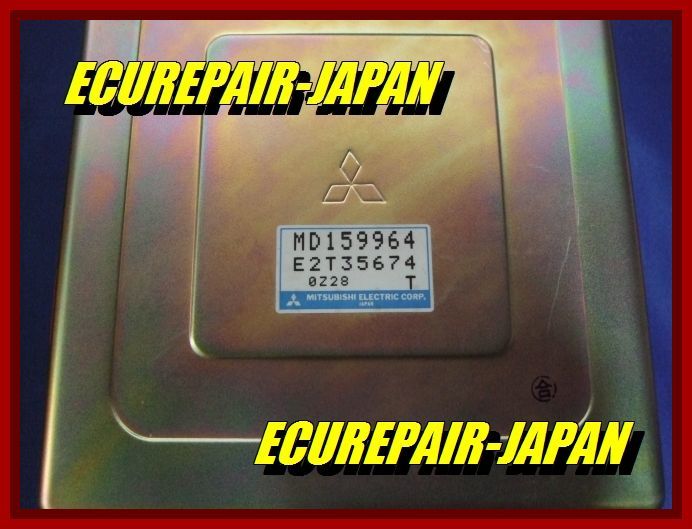 86410-2540 38880-82C10 AT AT computer repair *ECU-JAPAN