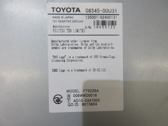トヨタ 純正 SDナビ NSZT-W61G 2011年 春 ⑦ D9の画像5