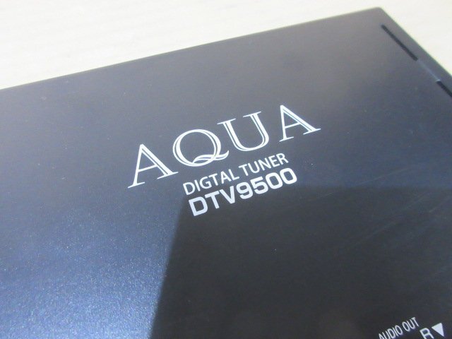 アクア 地デジチューナー DTV9500 B7-1-3の画像2