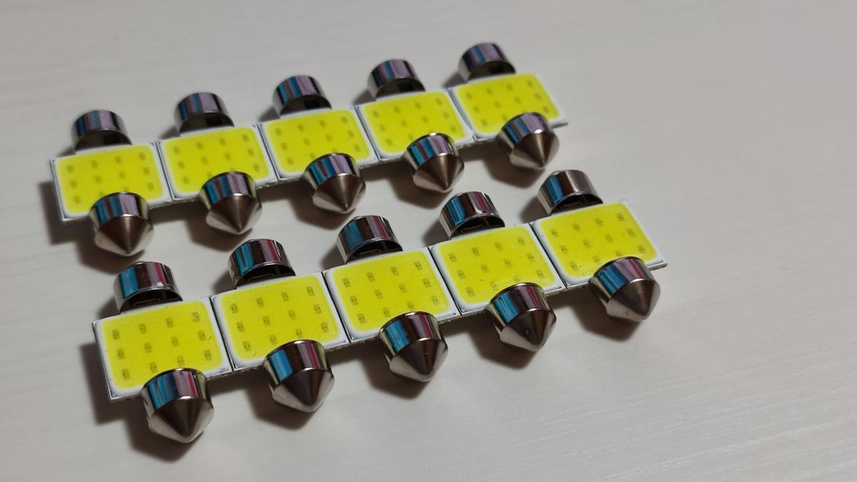 超爆光！T10×31 24V LED 10個セット ホワイト 室内灯 ルームランプ 角マーカー 桜マーカー 星マーカー デコトラ t31の画像1