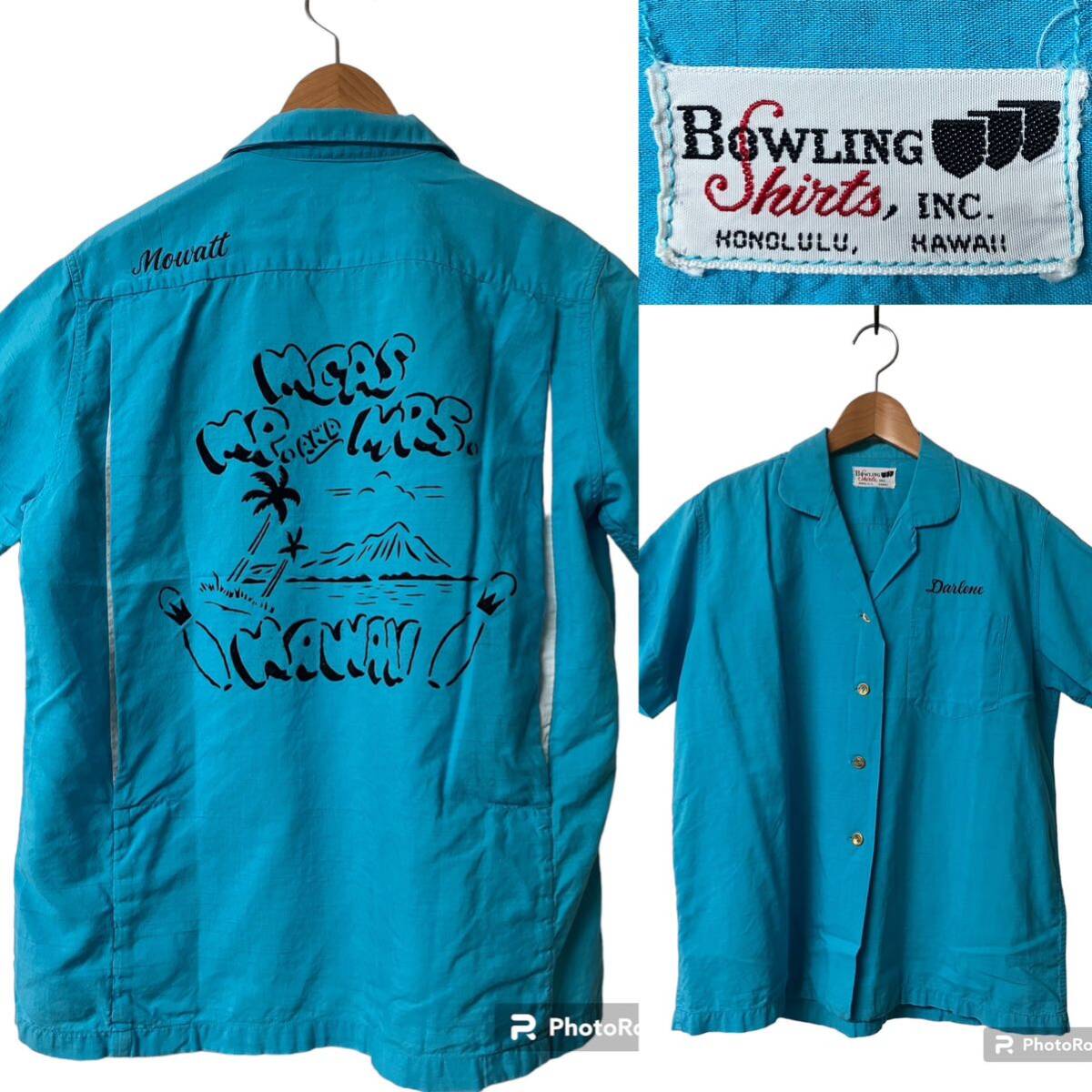 美品 1950s ビンテージ ボーリング シャツ レディース 美品 1950s ビンテージ ボーリング シャツ レディース