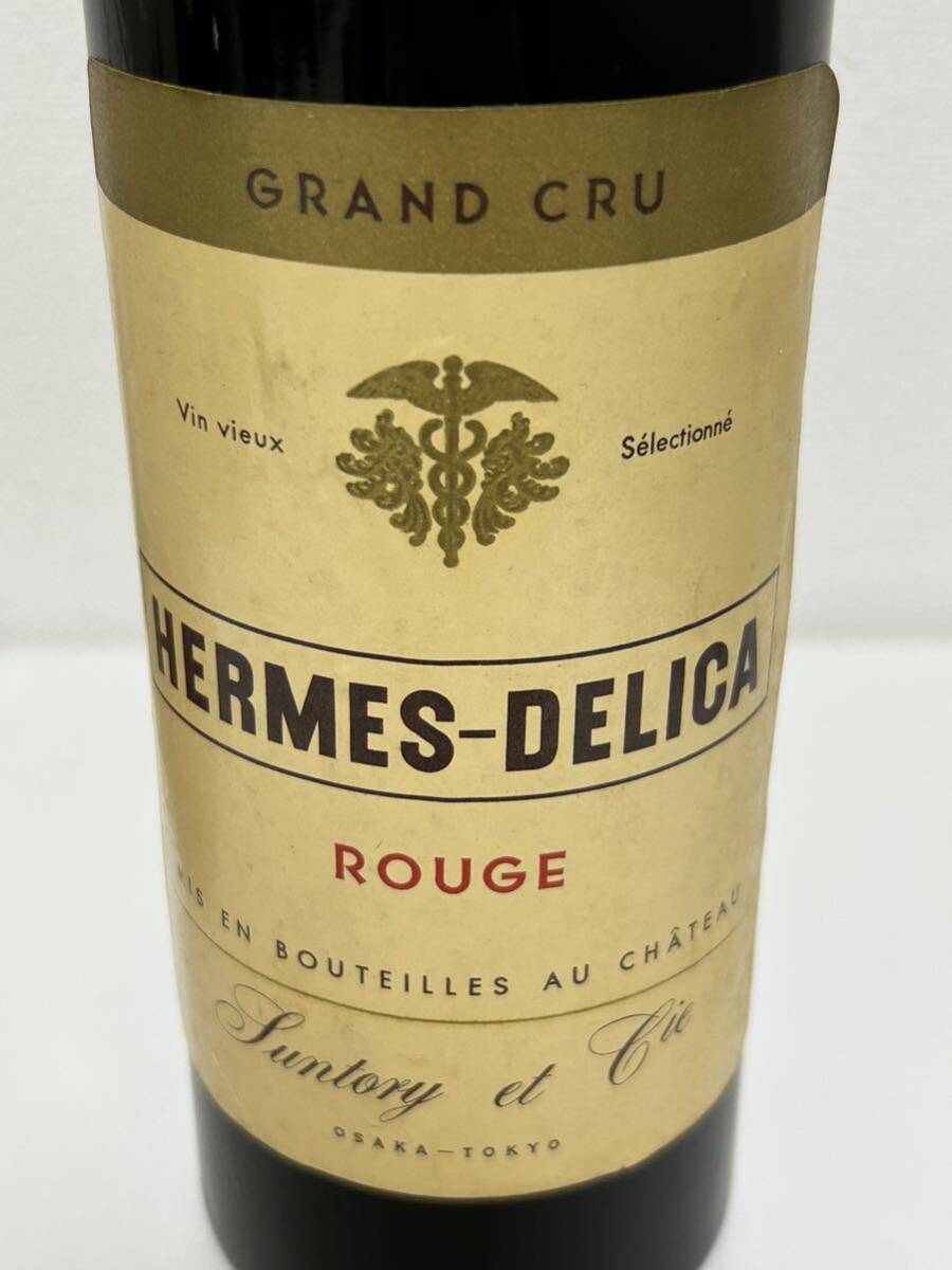 3点セット Grand Old Parr グランド オールド スコッチ ウイスキー 760ml 43度 特級 古酒 角瓶 HERMES-DELICA ROUGE 1959 ヘルメスワインの画像9