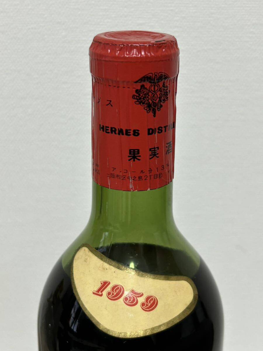 3点セット Grand Old Parr グランド オールド スコッチ ウイスキー 760ml 43度 特級 古酒 角瓶 HERMES-DELICA ROUGE 1959 ヘルメスワインの画像8