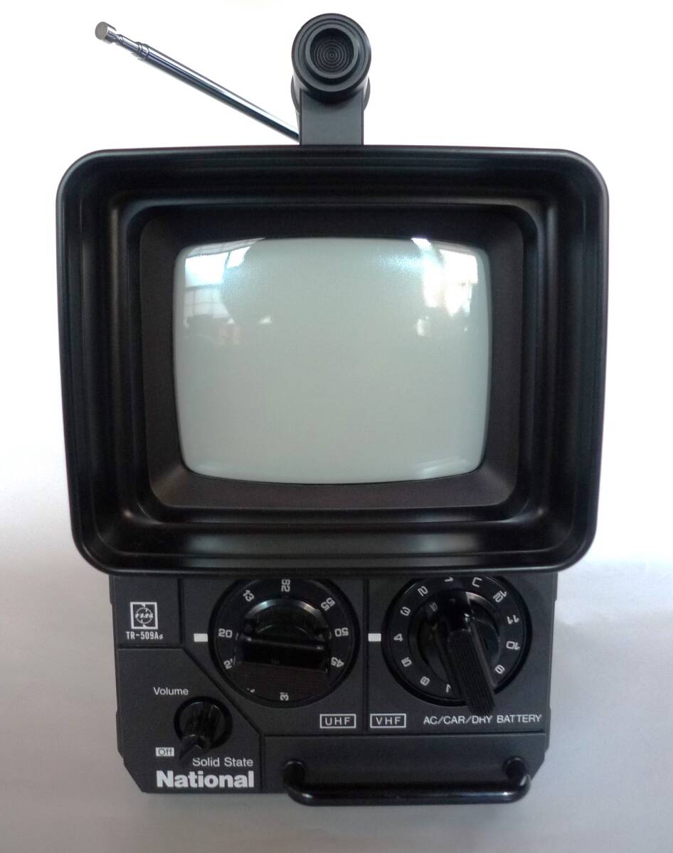 【通電確認】ナショナル 5型ブラウン管白黒テレビ TR-509Ab ■ACアダプター・アンテナ整合器 セット ／usedの画像2