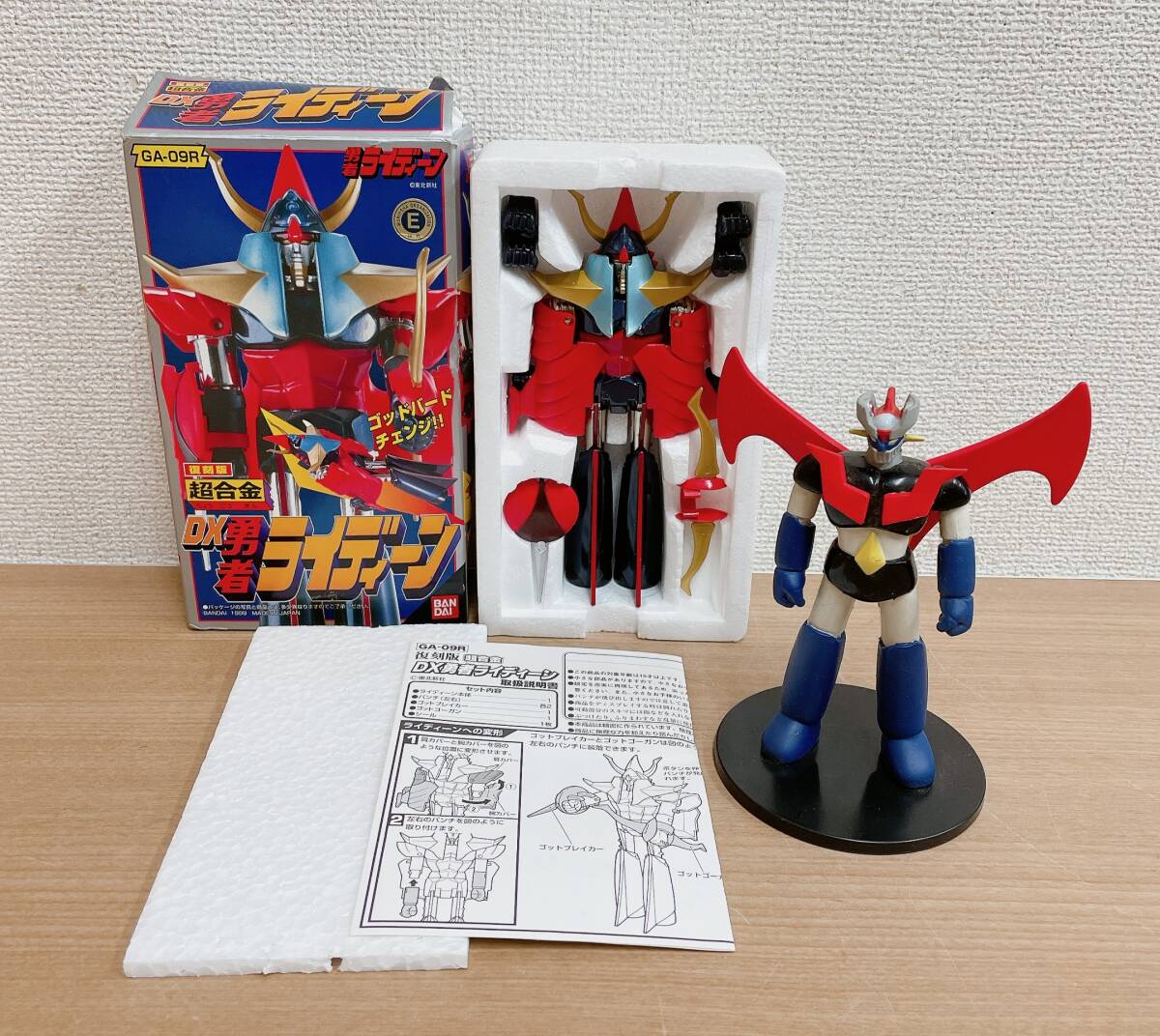  редкий![ Bandai переиздание Chogokin GA-09R Chogokin DX Brave Raideen ] Mazinger Z/1998 год / коллекция /Y64-326