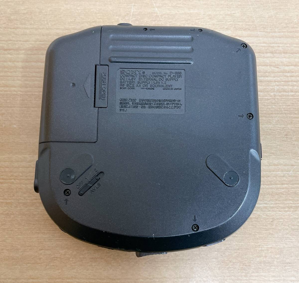 【SONY ソニー Discman ディスクマン「D-335」】CDプレーヤー/ポータブル/通電OK★/A64-033の画像2