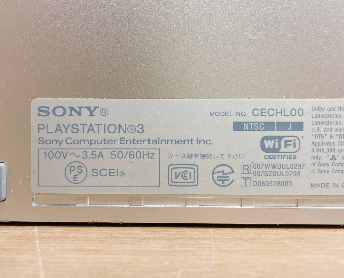 【PlayStation 3 PS3 シルバー SONY プレイステーション3 CECHLOO 本体】コントローラー2個/ジャンク/A64-176の画像8