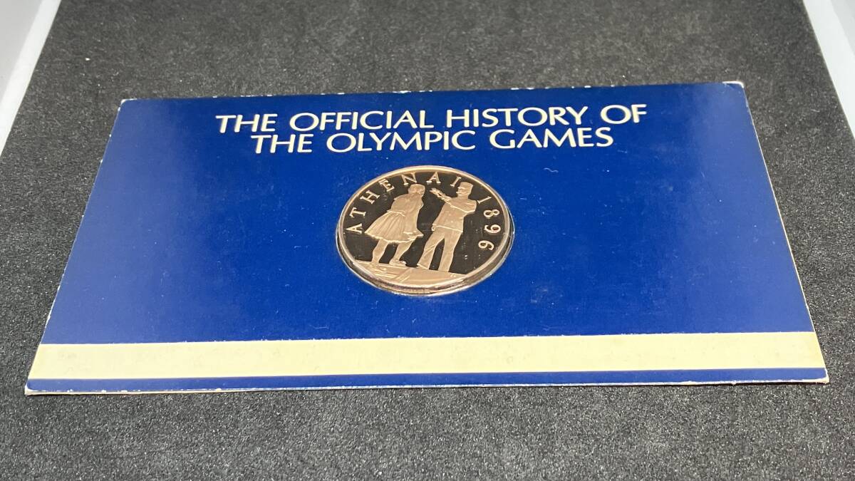 △オリンピックの歴史メダル アテネ 1896年△nm423の画像1