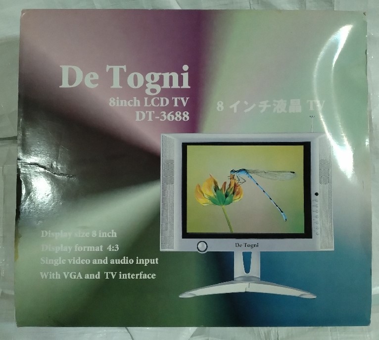 De Togni 8 inch liquid crystal monitor DT-3688 new goods unused ②