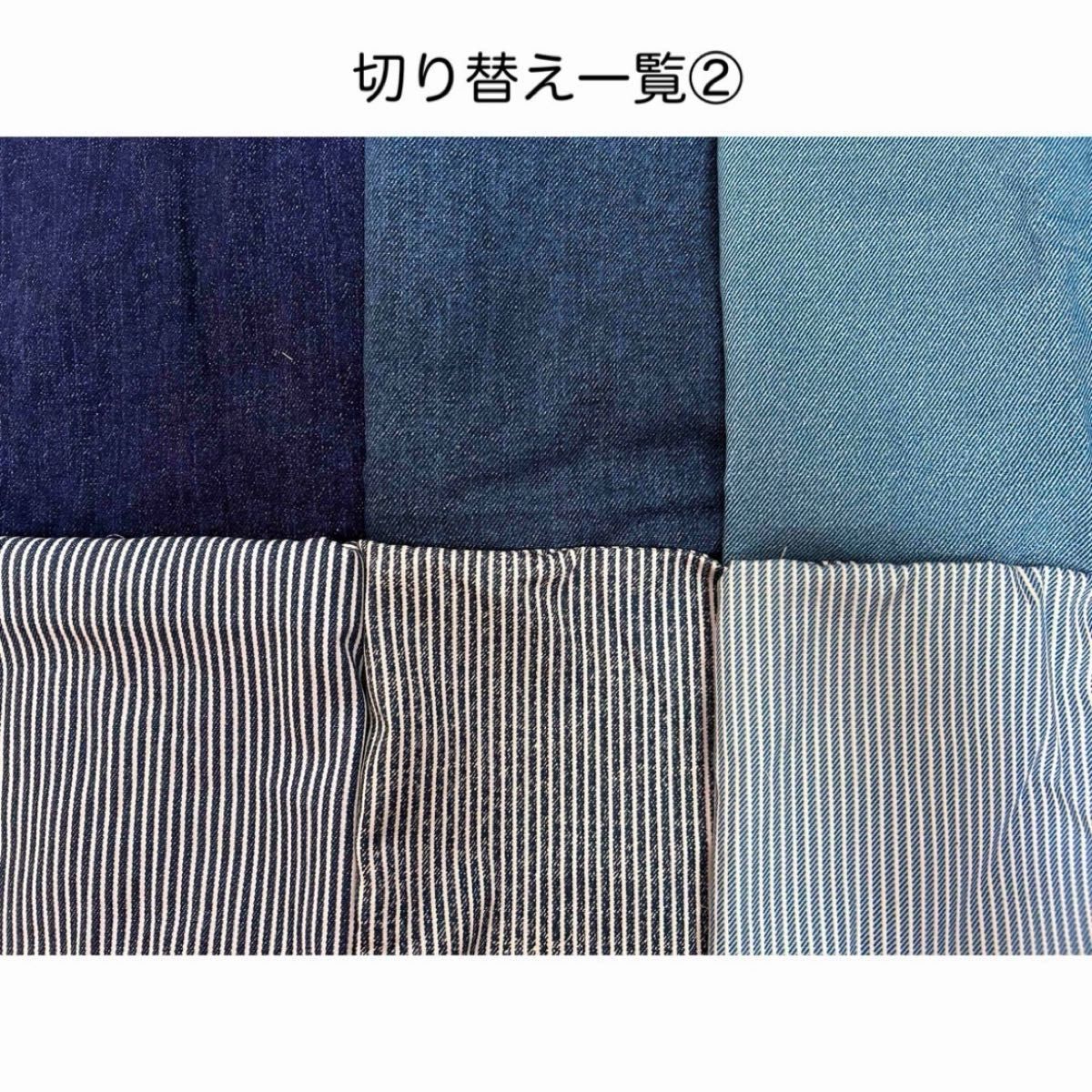 マキ様専用