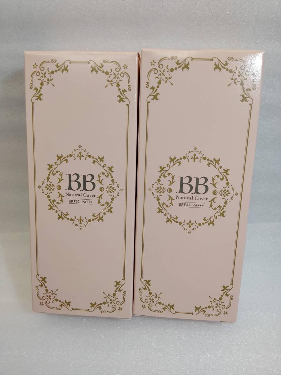  2 ps BB cream natural cover 