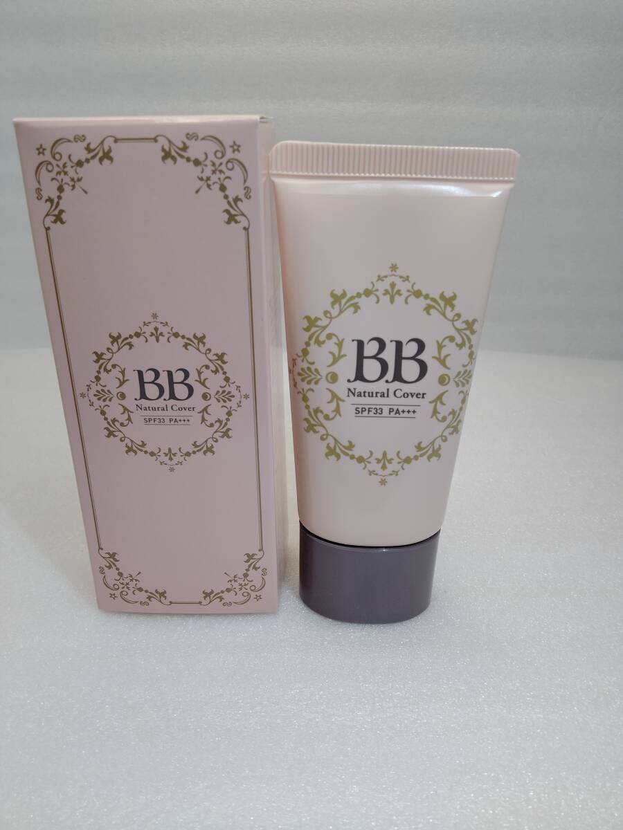  2 ps BB cream natural cover 