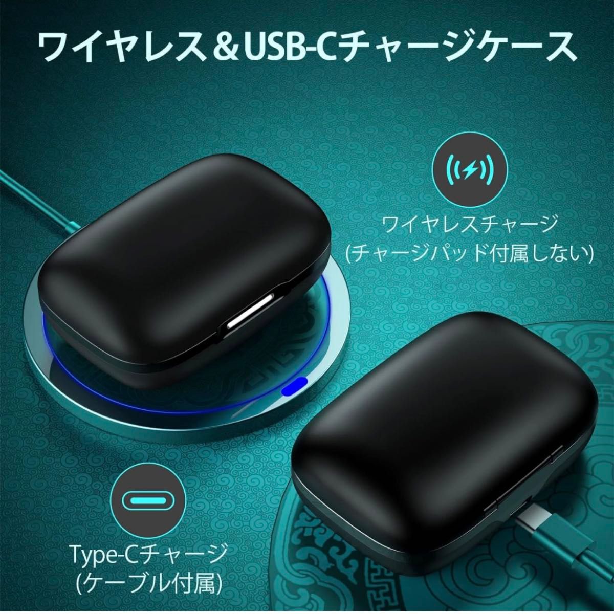 耳掛け式イヤホン ワイヤレス Bluetooth5.3 Hi-Fi音質 AAC対応 LED 黒 快適装着感 IPX7防水 スポーツ