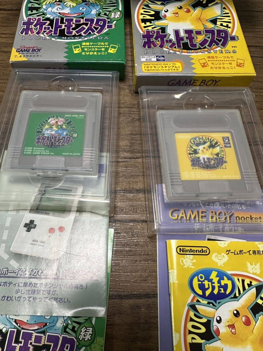 レア 初期 ポケットモンスター ピカチュウ 良品 緑と2本セット 即決送料無料 ゲームボーイ Nintendoの画像4