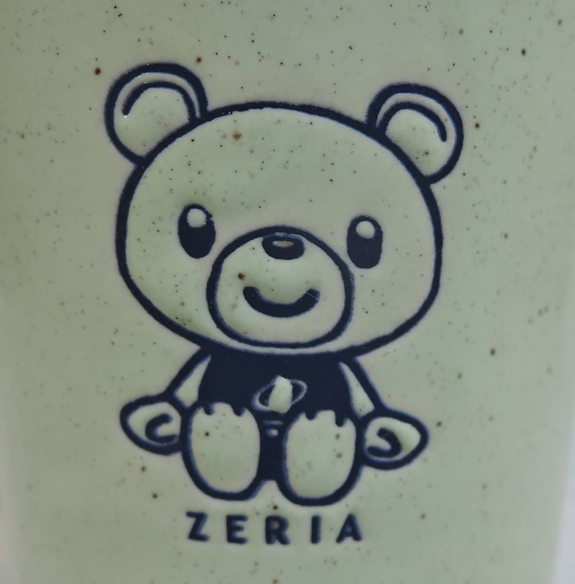 Z22製薬会社景品■ZERIA　ゼリア新薬　ザリアちゃん/クマ　陶器製カップ■未使用_画像3