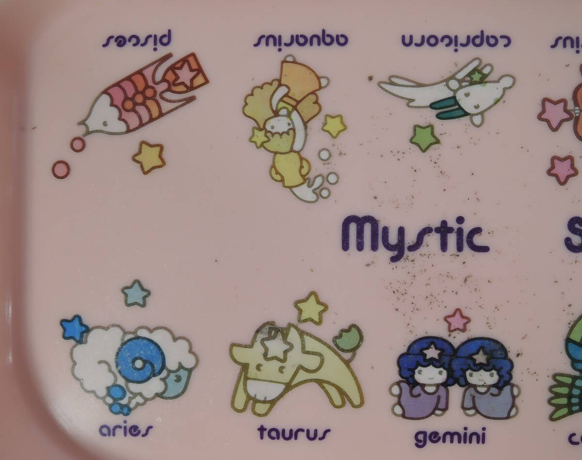 X08☆　昭和レトロ■ソニー・エンタープライズ　Mystic　Stars　１２星座　プラスチック　トレー■1977_画像2
