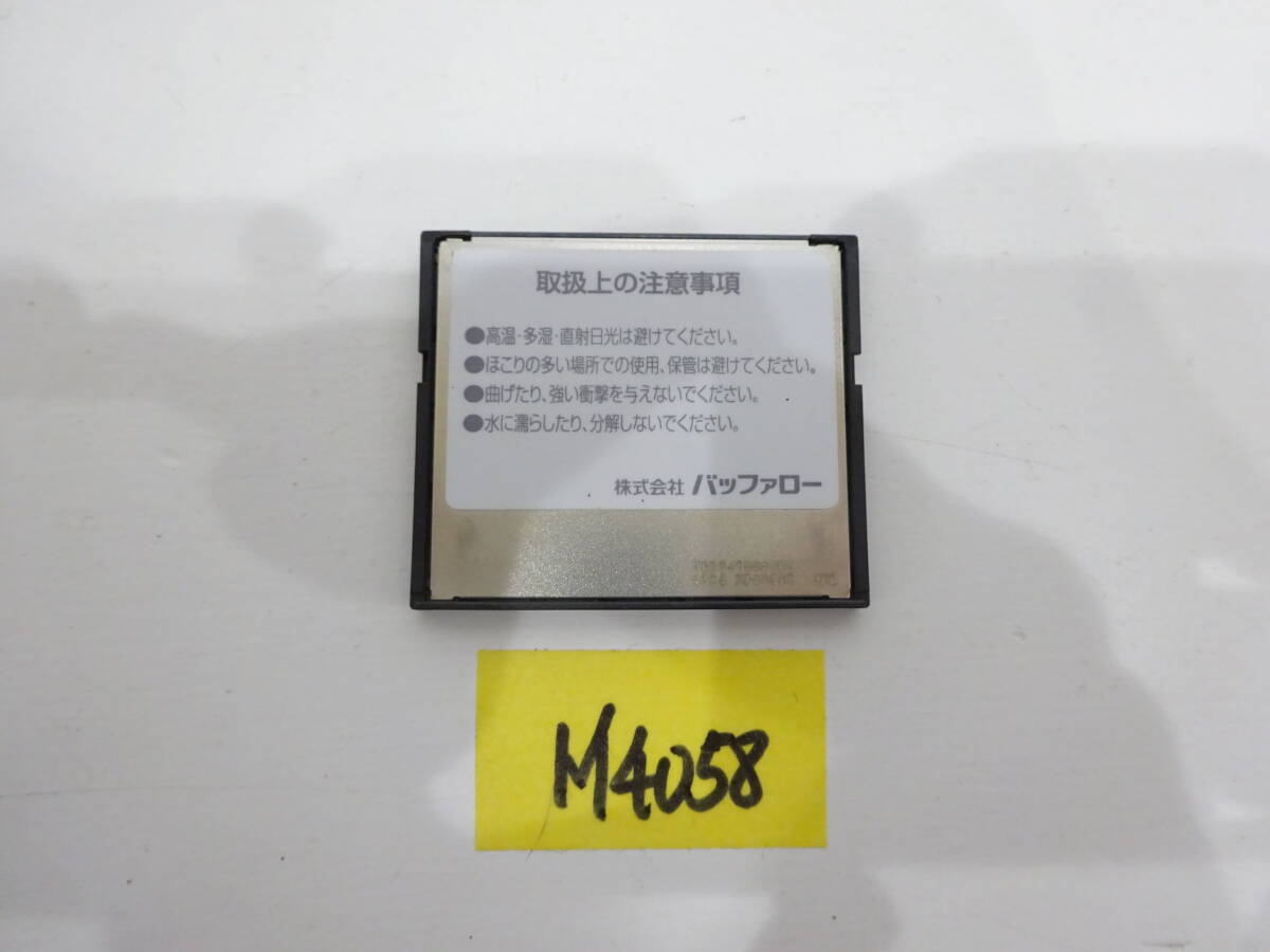 BUFFALO コンパクトフラッシュカードCOMPACTFLASH Compact Flash Card 1GB M4058_画像2