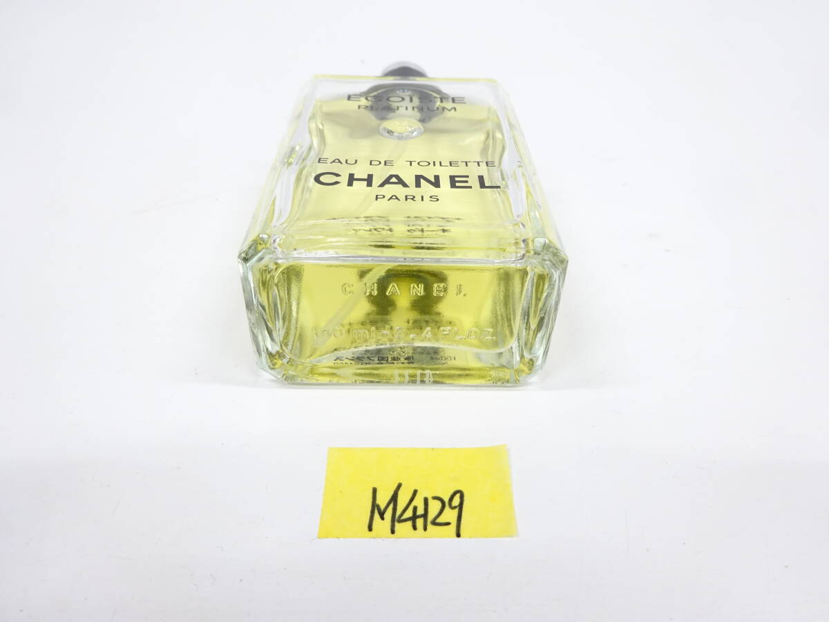 CHANEL EGOISTE シャネル エゴイスト 100ml オードトワレ EDT 香水　蓋欠品　M4129_画像5