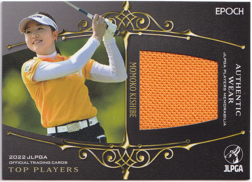 【岸部桃子/270枚限定】2022 EPOCH JLPGA 女子プロゴルフ TOP PLAYERS ウエア 168/270_画像1