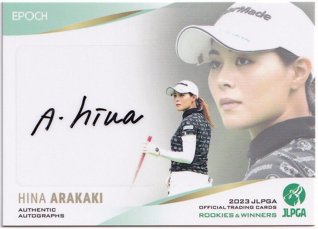 【新垣比菜/45枚限定】2023 EPOCH JLPGA 女子プロゴルフ ROOKIES & WINNERS 直筆サイン 42/45_画像1