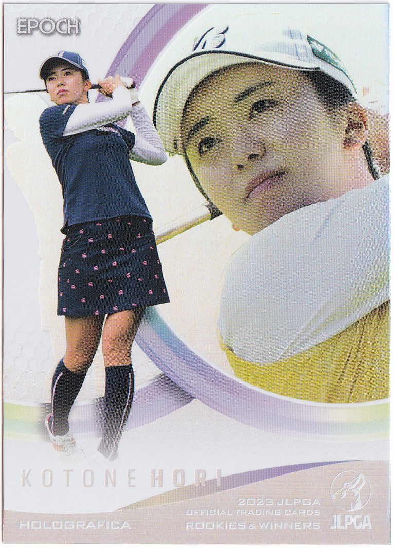 【堀琴音】2023 EPOCH JLPGA 女子プロゴルフ ROOKIES & WINNERS HOLOGRAFICA ホログラフィカの画像1