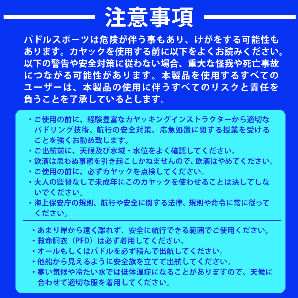 ★新品★送料無料★ 3人乗り ゴムボート 積載重量200kg 防災 海 川 プール アウトドア 釣り マリンスポーツ インフレータブル _画像8