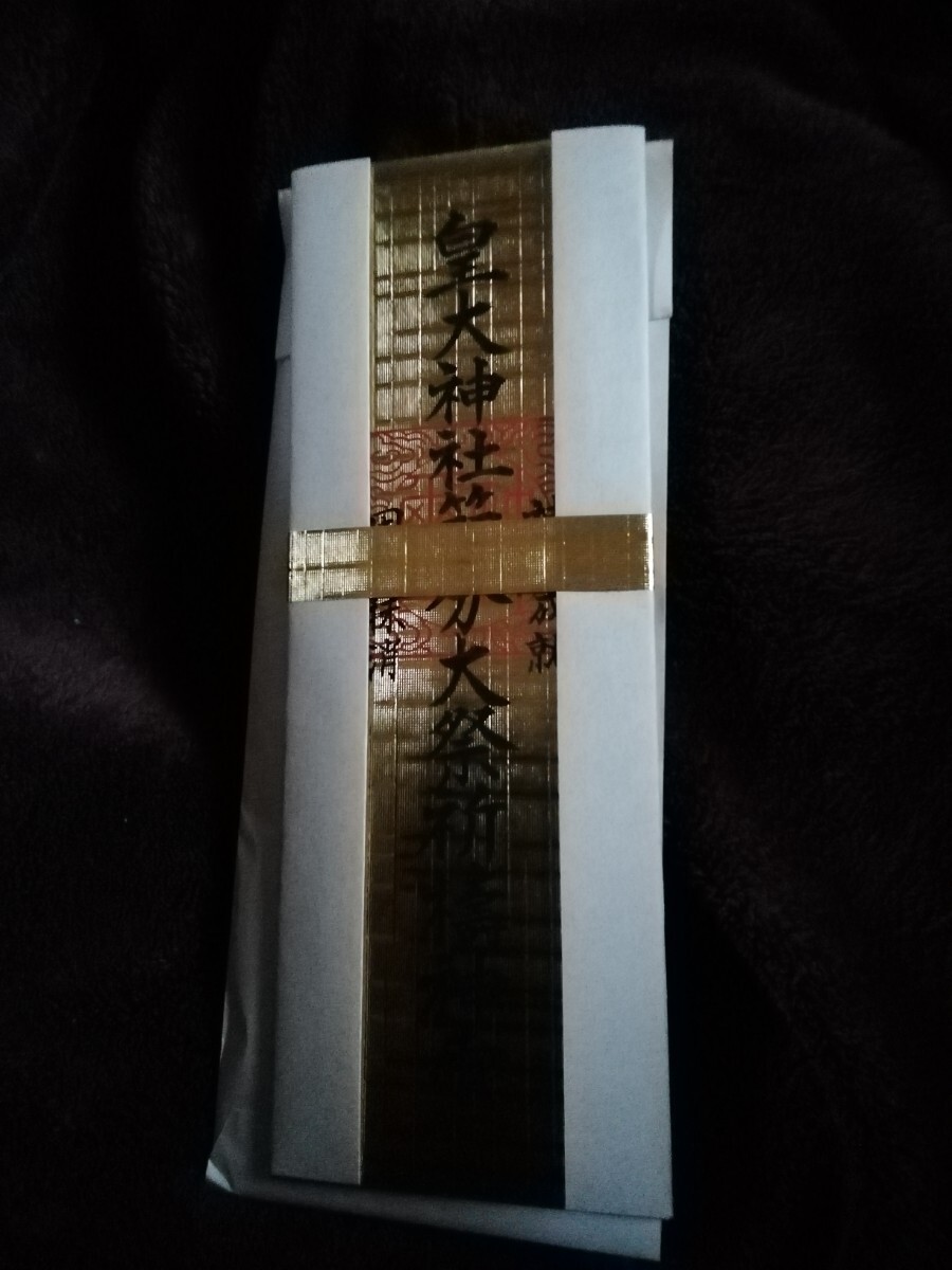 ▽鴻▽ 銅製 泥金 朱砂 蝸牛熏香炉 置物 古賞物 中国古玩 中国古 ▽鴻▽ 銅製 泥金 朱砂 蝸牛熏香炉 置物 古賞物 中国古玩 中国古