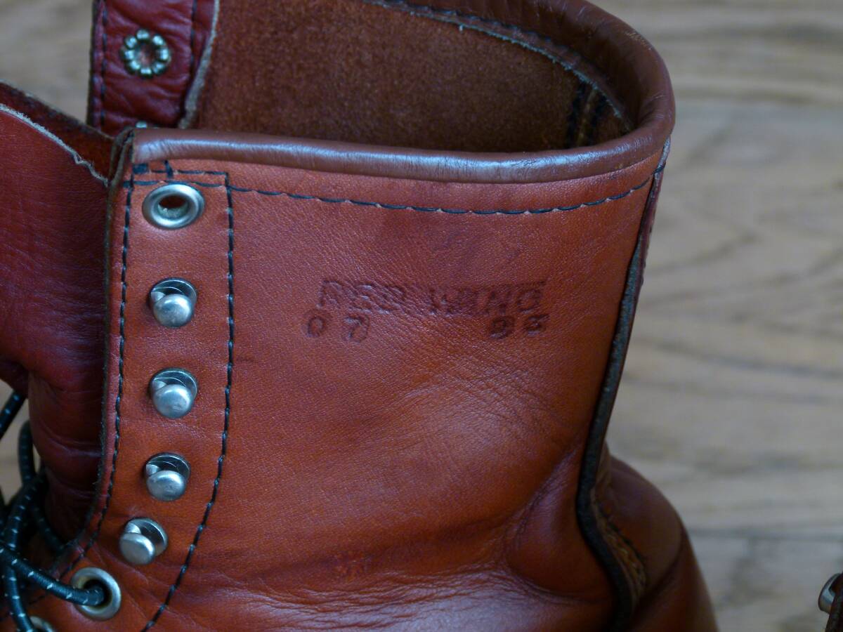 【送料無料】レッドウイング RED WING 93年製 ワークブーツ（26ｃｍ）_画像2