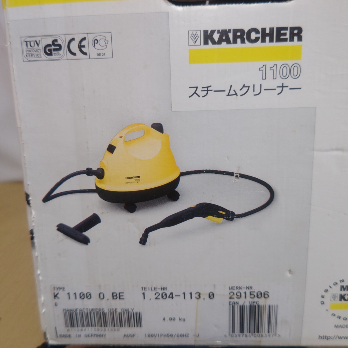 ◎【 ケルヒャー スチームクリーナー 】 KARCHER タイプ K1100 家庭用 掃除 スチーム 小型スチームクリーナー 小型 153-28_画像9