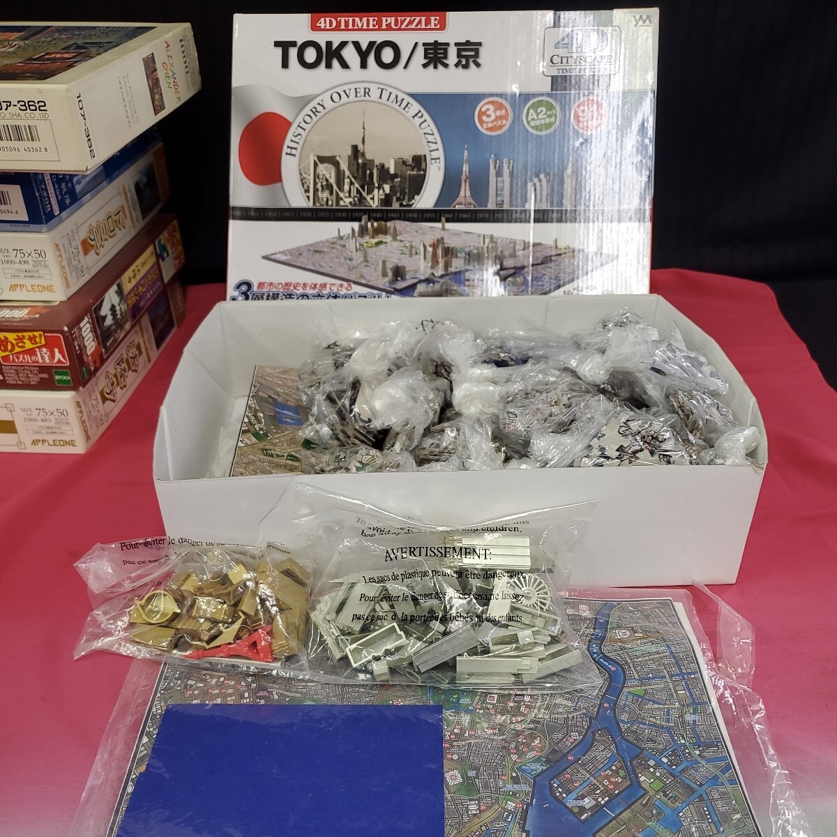 ★中古 ジグソーパズル まとめ売り 1000ピース パズルの超達人 日本の風景 法隆寺 東京立体パズル 156-51の画像7