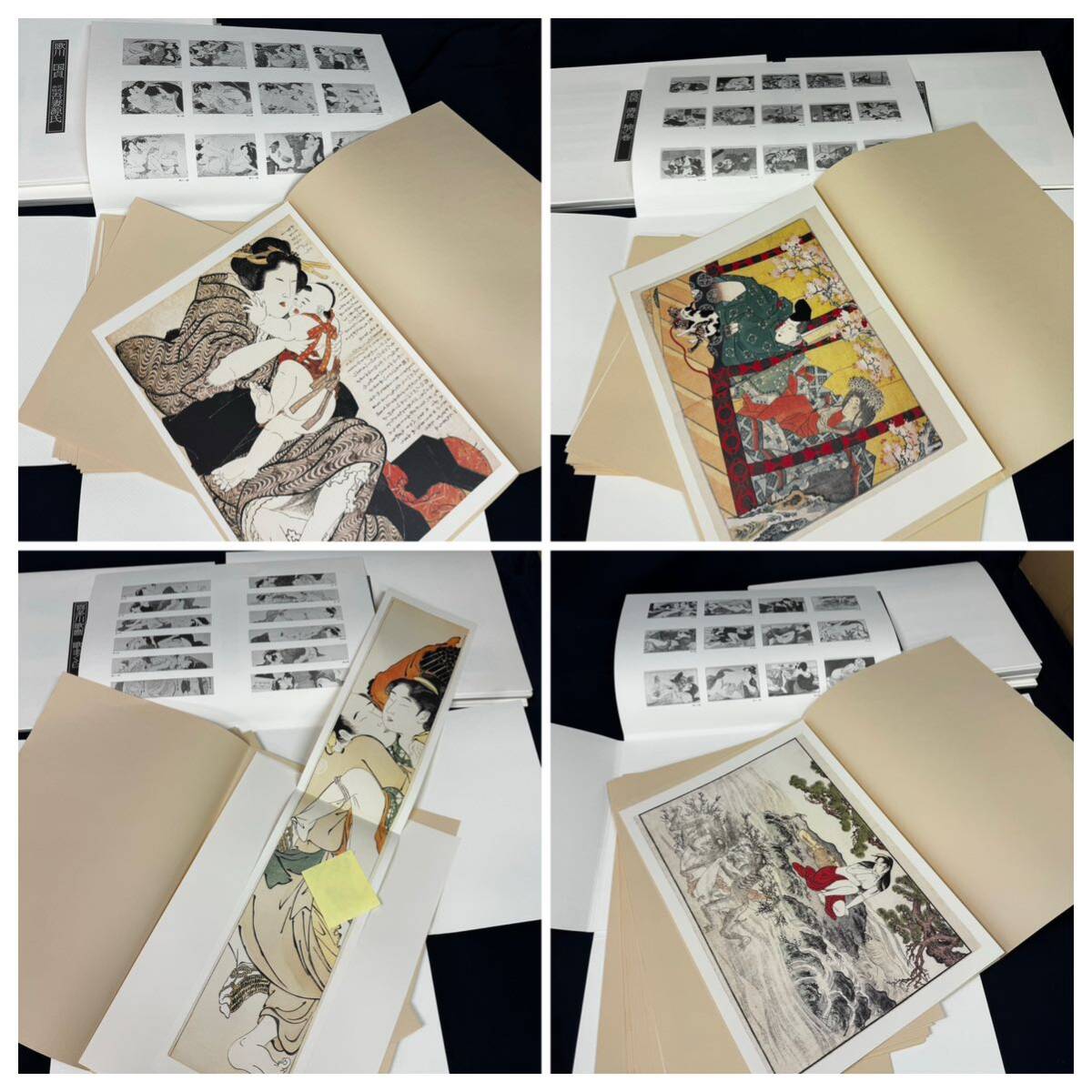 浮世絵秘蔵名品集 学研 甲の小松 Yahoo!オークション - 学研 浮世絵秘蔵名品集 4点まとめ売り 甲