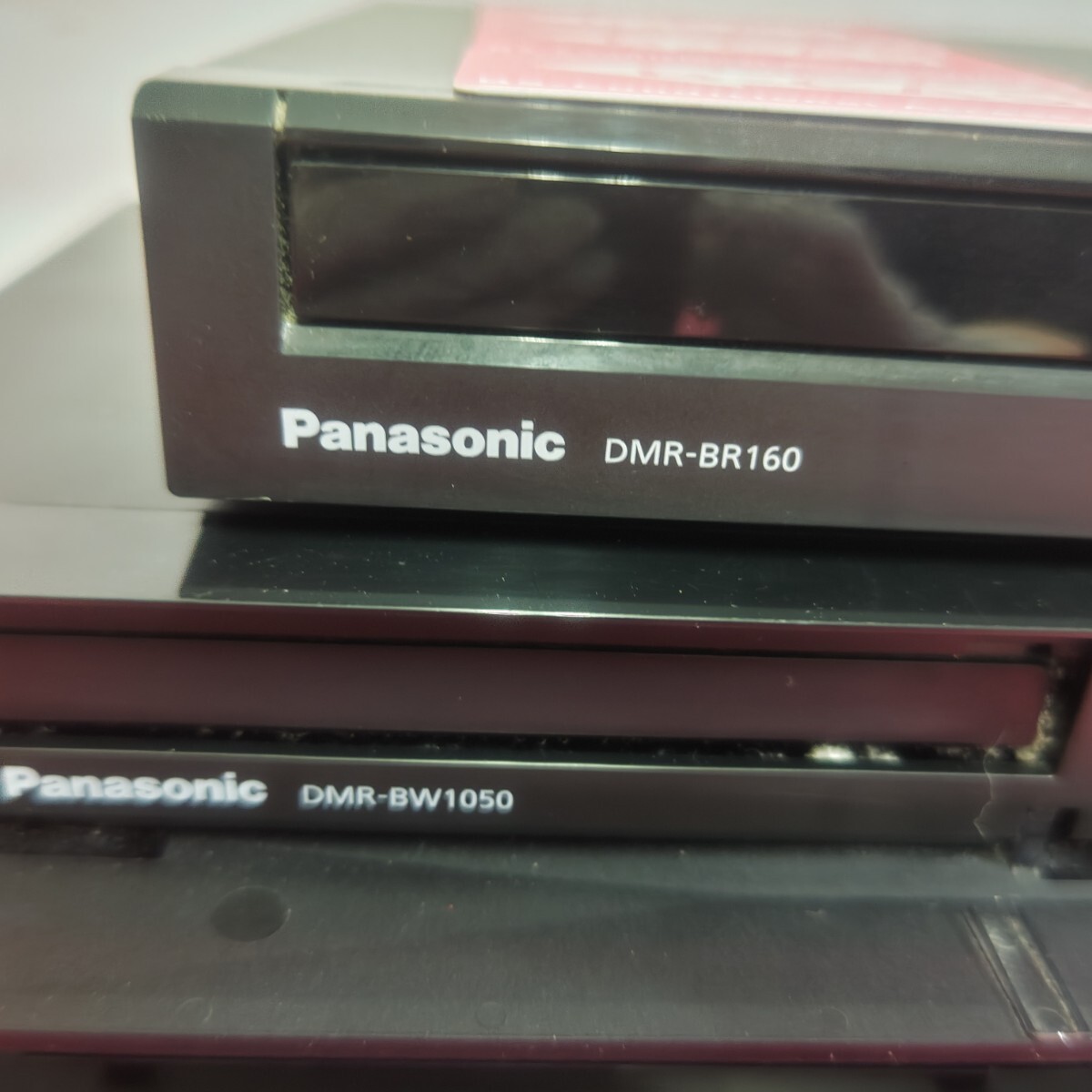 ◎【 ブルーレイレコーダー まとめ売り 】Panasonic パナソニック パーツ取り ジャンク品扱い ３台まとめて Blu-ray 本体 DIGA 162-28の画像4
